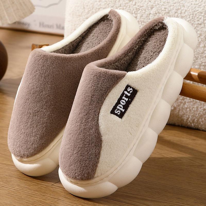 Cozy & Warm Women's Plush Embroidered Winter Slippers - Soft Sole, Fluffy Comfort Indoor Shoes