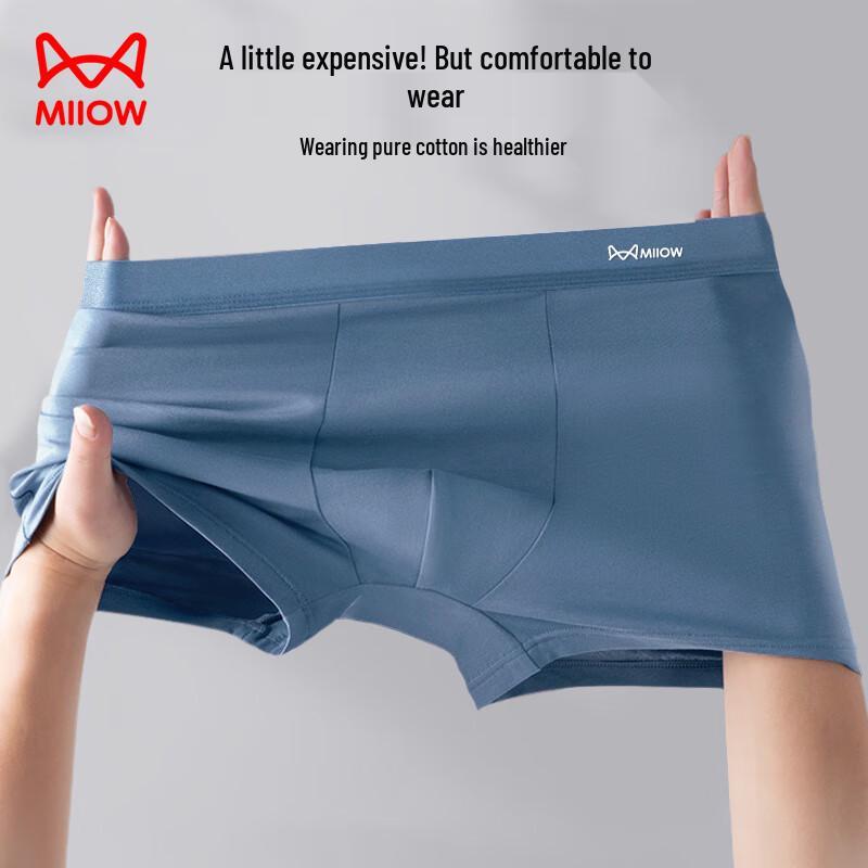Mao Ren Men's Pure Cotton Boxer Briefs with Silk Crotch