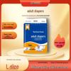 Hai Shang Hua XL Unisex Adult Diapers - 42-Pack, Adhesive, Economical Type for Elderly