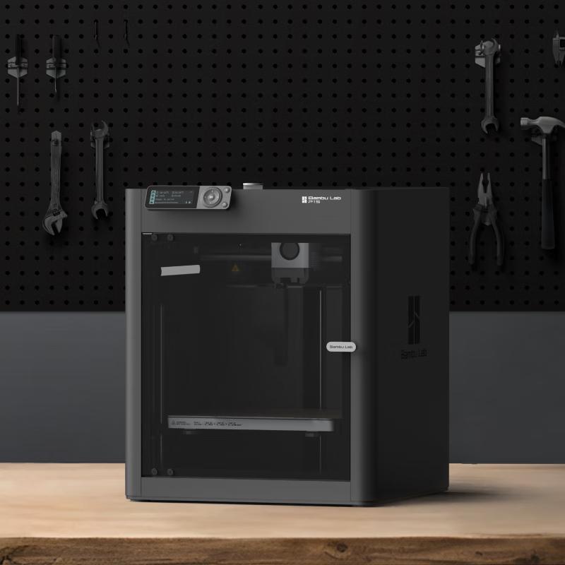 Bambu Lab P1S Desktop FDM 3D Printer CN plug (adapter included)