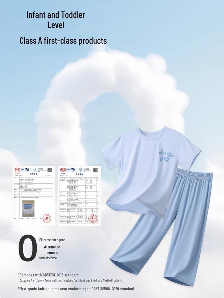 Lanjing Modal Summer Pajamas Set for Kids - Lightweight Ice Silk Homewear for Boys & Girls