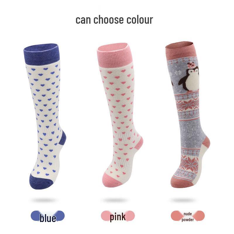COCOLIC Warme Wollmischung Ski- & Radsocken für Kinder
