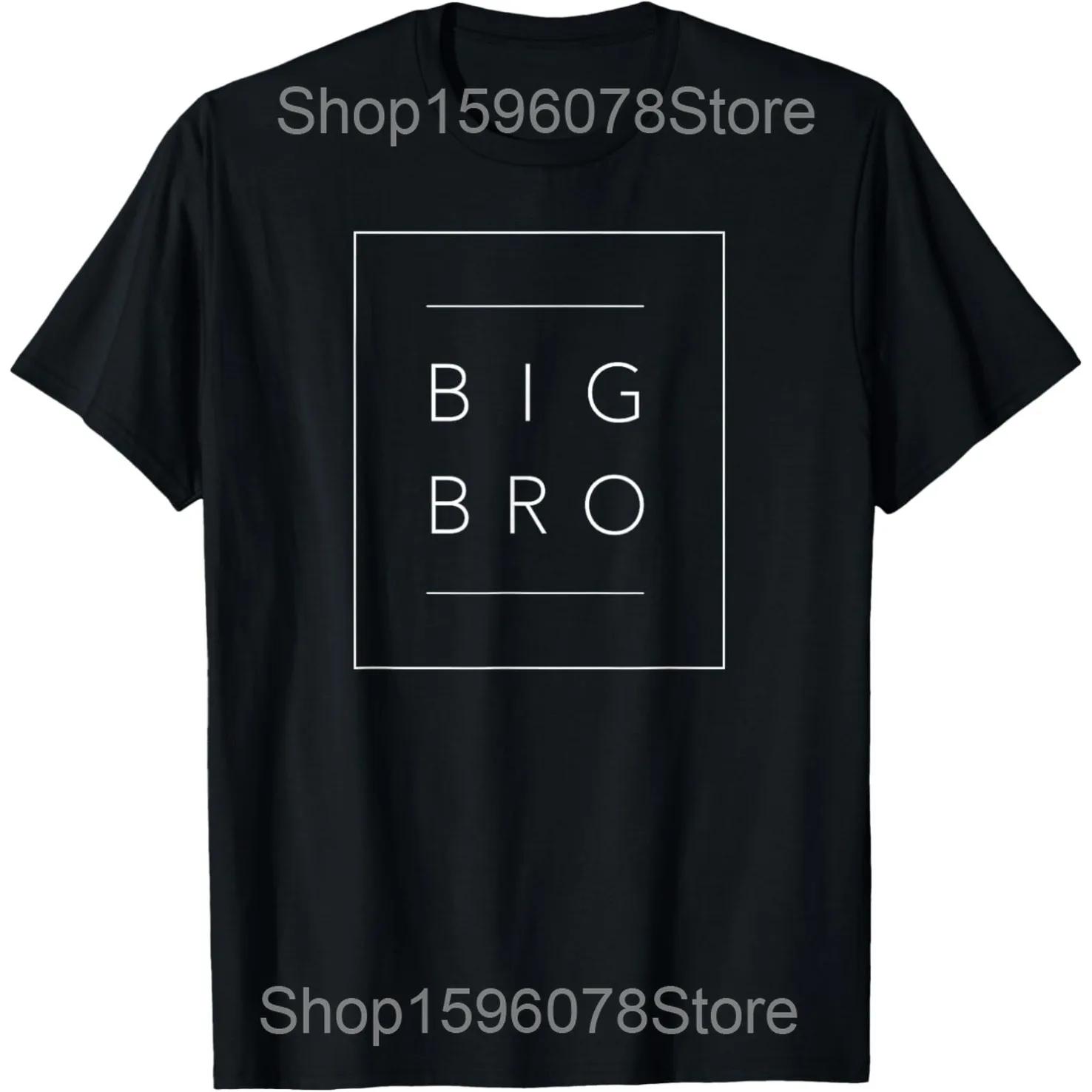 

I Love My Brother Vintage Funny T Shirts Men Women Pure Cotton Humor Streetwear Tee Shirt Short Sleeve Unisex Loose Clothing 4XL