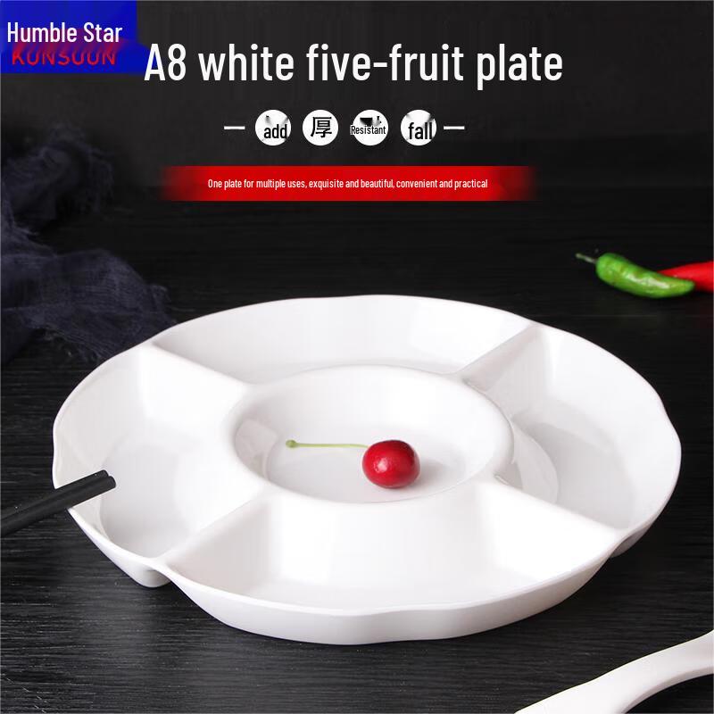 Qianxing A8 White Melamine 5-Compartment Divided Serving Platter