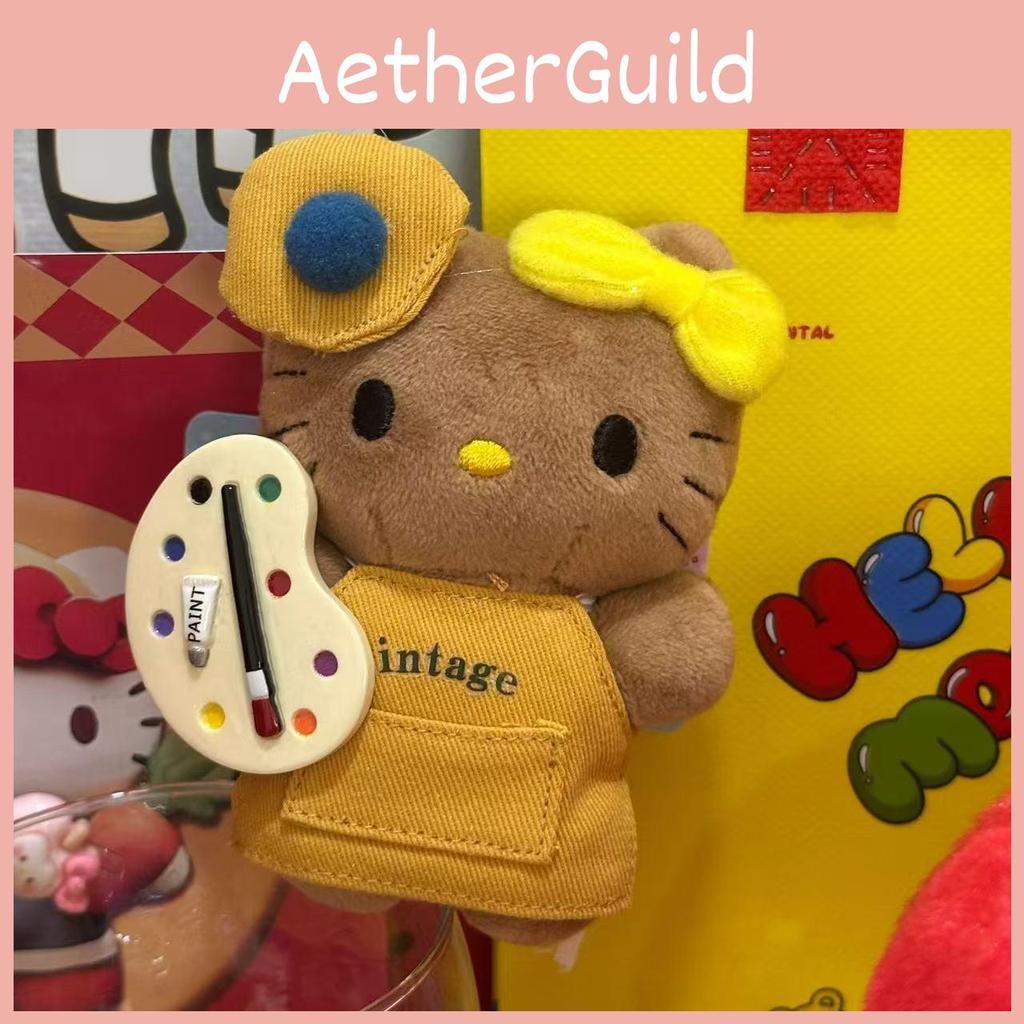 Cartoon Animal Soft Keyring Plush Doll Cute Design Women Gift Girls