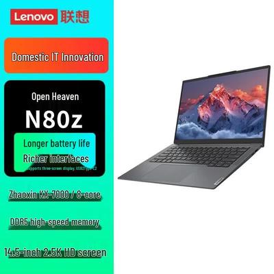 Computer e accessori – Notebooks