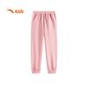 Anta Girls' Trendy Knitted Sports Sweatpants