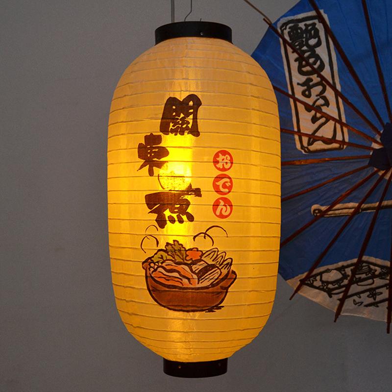 Japanese Style Satin Cloth Lanterns Pub Restaurant Decor Sign Bistro Sushi Sashimi Decor Waterproof Lantern Traditional Festival