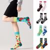 AB Socks Unisex Mid-Calf Dopamine Outfit, Asymmetrical Mismatched Street Trend Long Socks