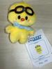 Bonecas e peluches – Peluches - caráteres de filmes e desenhos animados