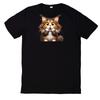 T-Shirt Funny Surprised Cats Motif CottonWill Open In a New Window or Tab