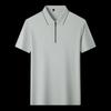 ROMON Men's Ice Silk Zipper Polo Shirt