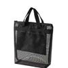Breathable Large-Capacity Mesh Toiletry Travel Bag