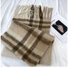 Mohair Scarf Women's New Autumn and Winter Scarf Imitation Cashmere Plaid Thickened Warm Shawl
