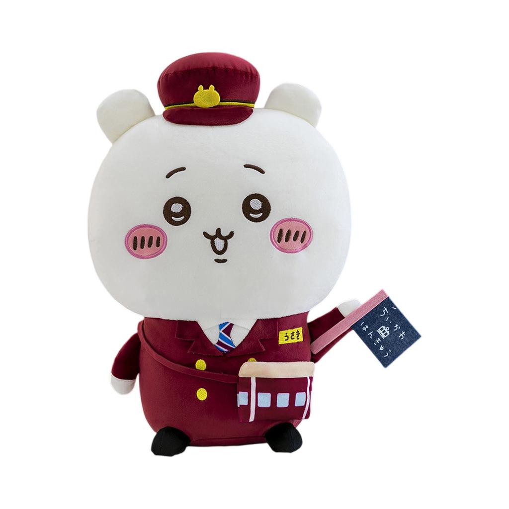 Cartoon Cute Doll Plush Toy Keychain Small Pendant