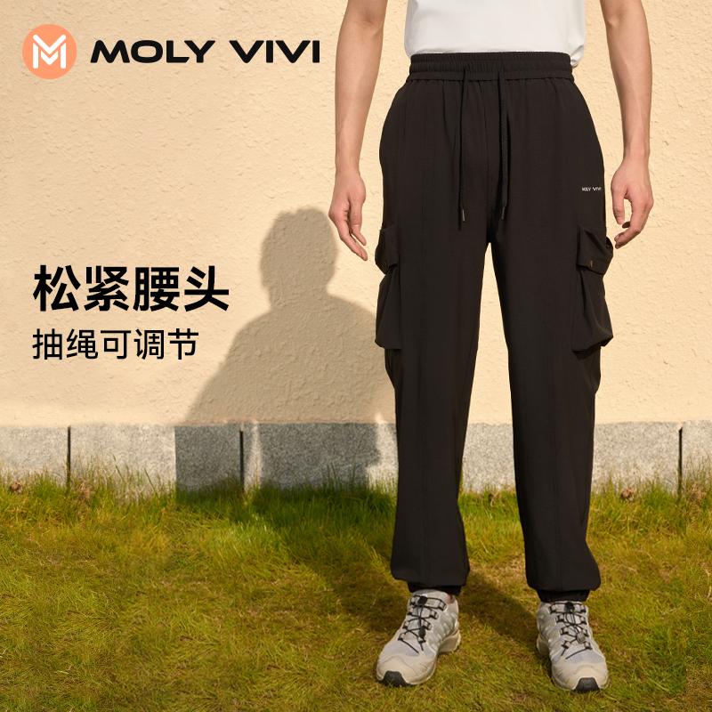Workwear style ankle pants