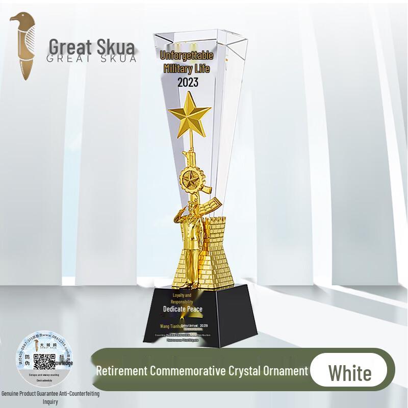 Customizable Veteran Retirement Crystal Souvenir Trophy