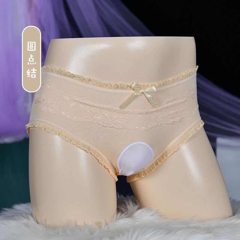 Qinghe Men's Egg-wrapped Briefs, Sexy Lace-edged Bows, Cute Shorts, Dummy Women's Boss Men's Underwear