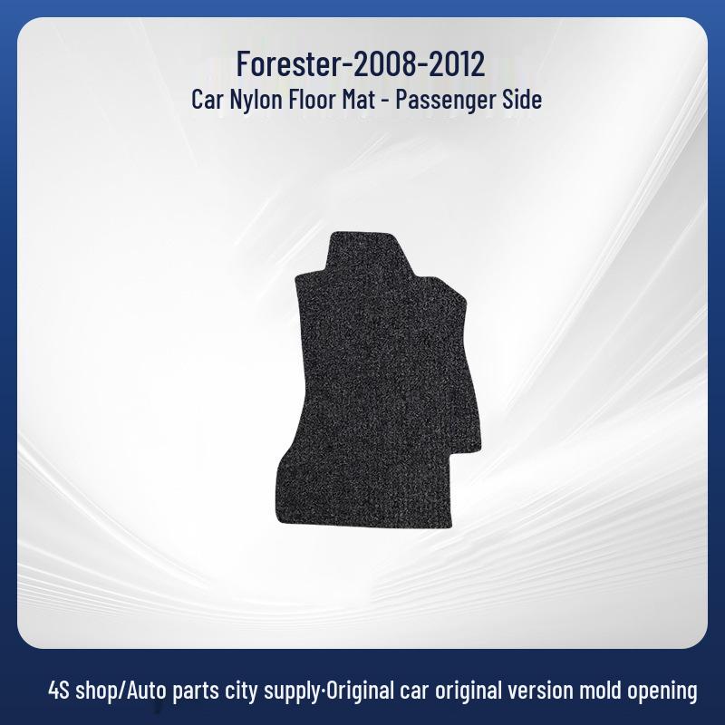 Subaru Forester 08-12 Suede Nylon LHD Floor Mats - Anti-Slip, Wear-Resistant