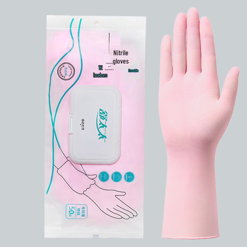 PVC Composite Nitrile Gloves: Waterproof, Disposable, Protective for Cleaning, Catering, Baking