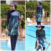 Banana Leaf Print Set Muslim Women Modest Seaside Swimwear Full Coverage Swimsuit Beachwear Burkini Swimsuit Set (Without Headscarf)