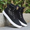 2026 Autumn Men Outdoor Ankle Boots Comfortable Non Slip Casual Shoes Short Boots Fashion High Top Sports Shoes Botas Hombre