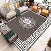 Vintage Neo Chinese Carpet 180x280cm Luxury Felt Rug Non-slip Living Room Decoration Aesthetic High Quality