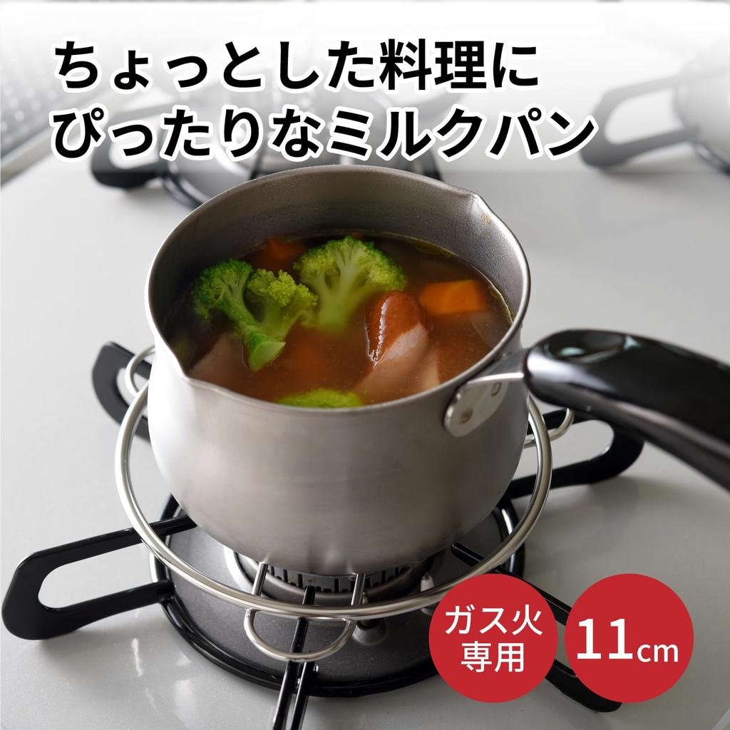 [Ernest] A-78139 Milchtopf mit Deckel 11cm - Kochgeschirr