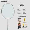 GuANG yu Qilin Lightweight Full Carbon Offensive Badminton Racket Pair