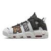 Nike Air More Uptempo Tunnel Walk Sneakers Unisex Multicolore Summit-White University-Red DZ4838-100