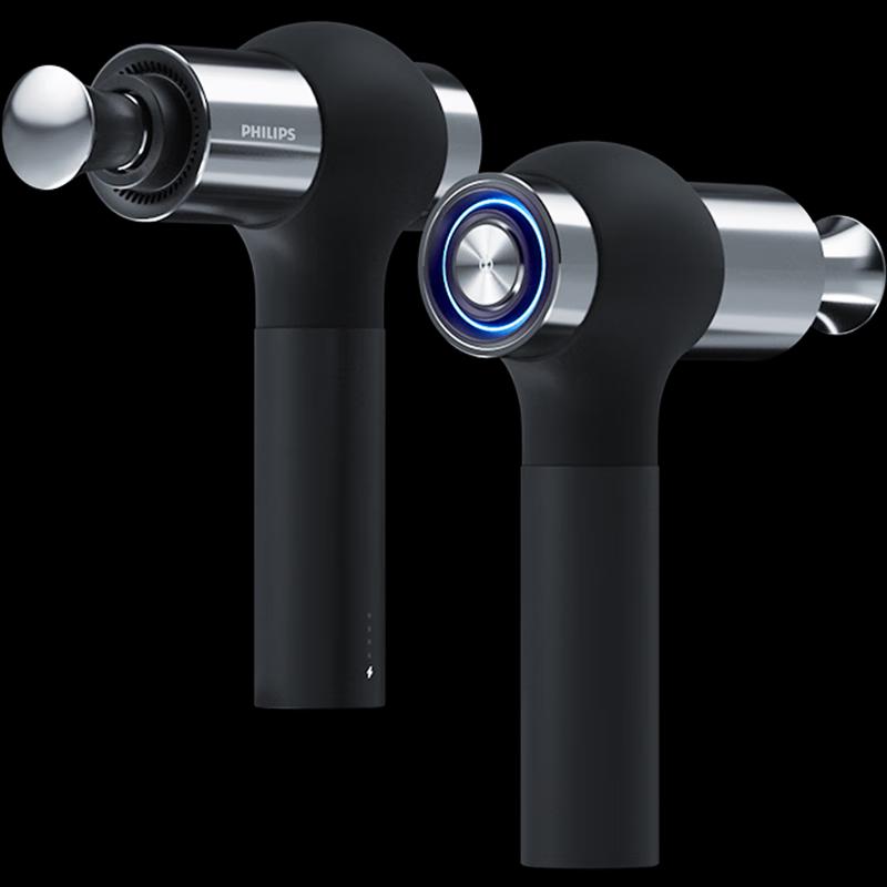 Philips King Kong Percussion Massager