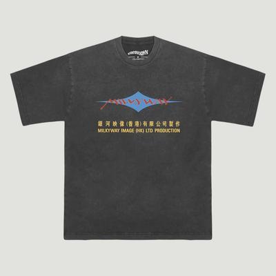 Golden Harvest Hong Kong Cinema T-Shirt, Retro Martial Arts Graphic Tee
