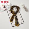 Hengyuanxiang Crepe Satin Silk Long Scarf