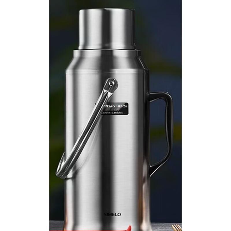 Shimeile 3.2L Glass Lined Stainless Steel Thermos