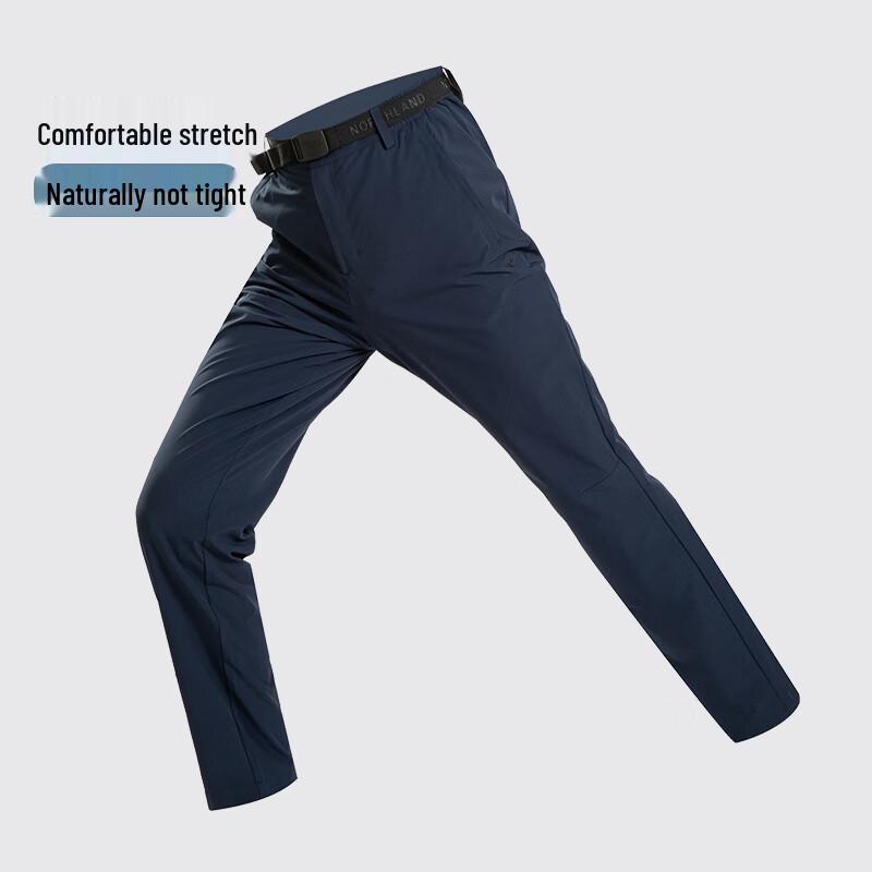 NORTHLAND XinYu Women's Casual Breathable Versatile Long Pants