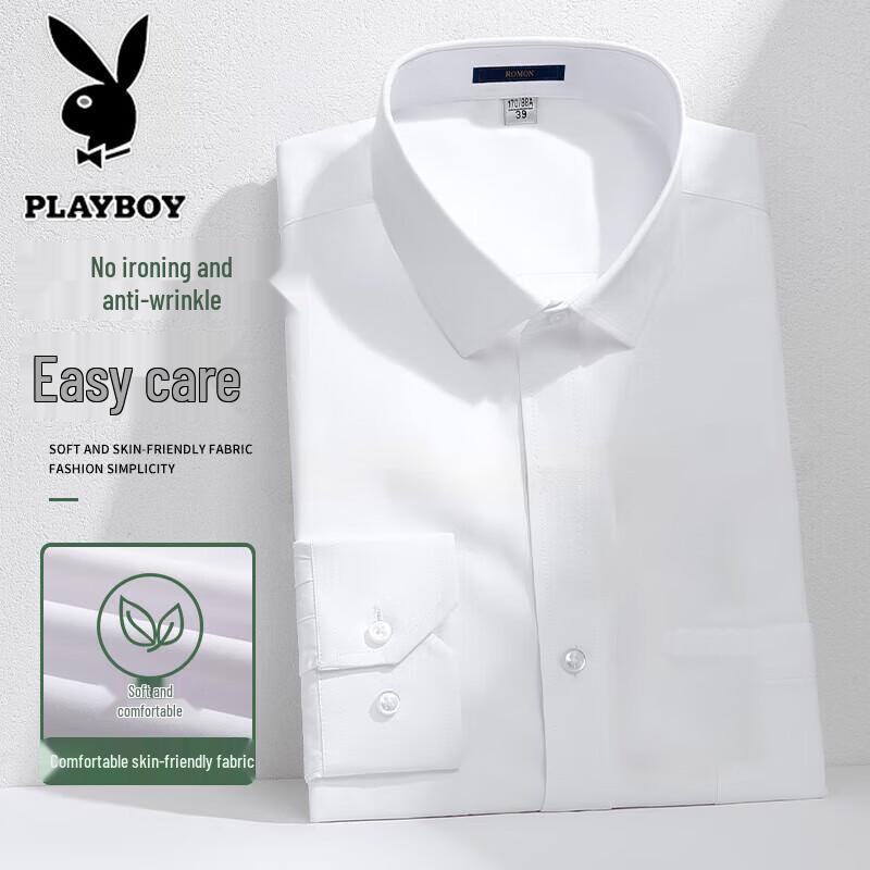 

Playboy Men s Striped Business Long-Sleeve Shirt 42