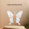 Dynamic Waterproof Outdoor LED Butterfly Tree Hanging Lights