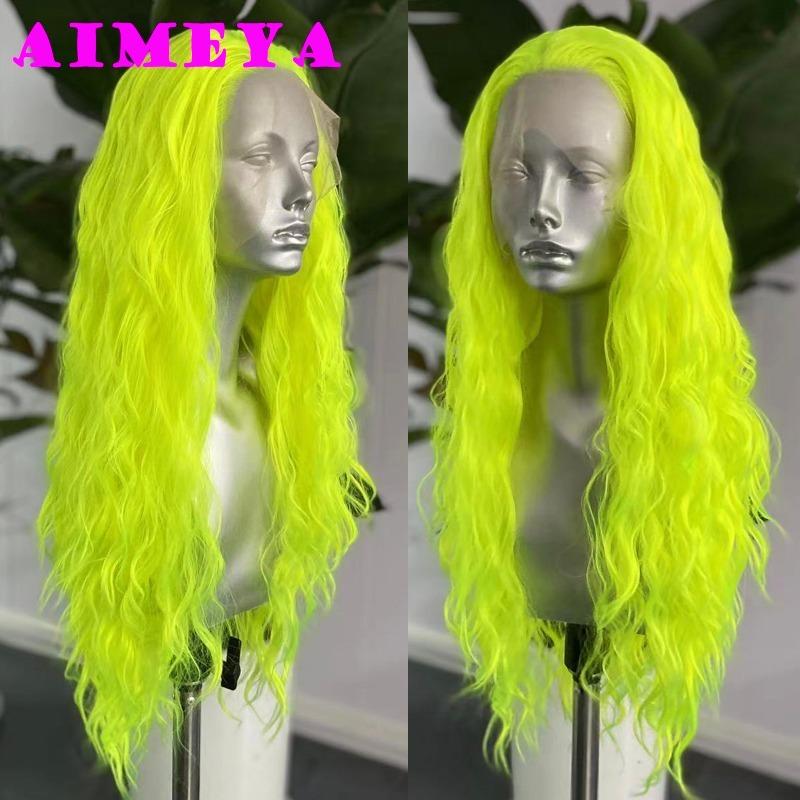 AIMEYA Neon Green Lace Front Wig Long Loose Curly Synthetic Hair Natural Hairline Fluorescent Green Lace Wig Daily Use Cosplay