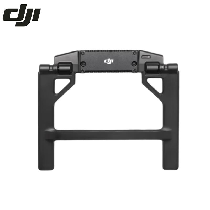 DJI Drone Image Transmission Modules and Kits (CN Version)