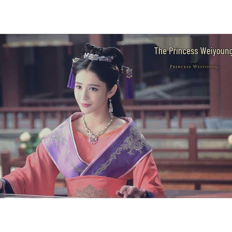 Free Shipping: Princess Weiyang Tang Yan & Luo Jin Poster - Wall Art for Dorm Room