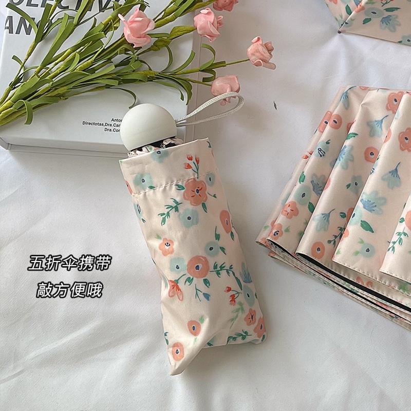 

Маленький зонт с цветочным узором Женский автоматический зонт от солнца, защищающий от непогоды и дождя Солнцезащитный крем Защита от ультрафиолета Маленький виниловый зонт