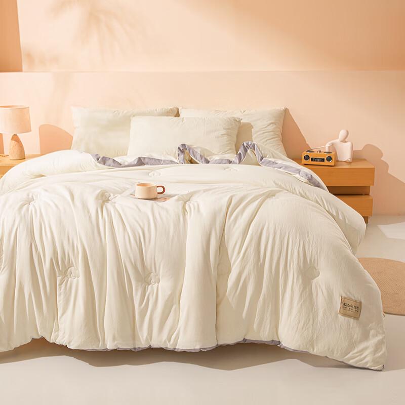 Hongdou Class A Antibacterial Cotton Quilt