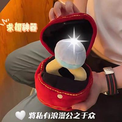 Big Diamond Doll Ring Set Plush Toy Giant Creative Birthday Gift Proposal Surprise Big Plush Ring Boy Girl Plush Toy