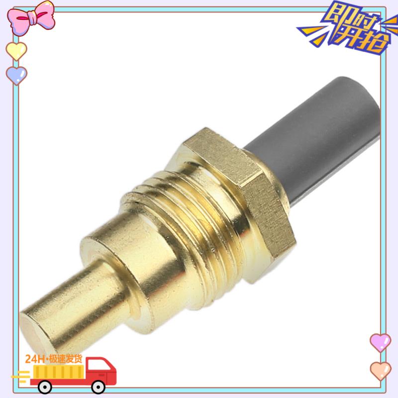 83420-16040 New Engine Coolant Cylinder Head Temperature Sensor Parts For Lexus Toyota Camry Pickup Land Cruiser MR2