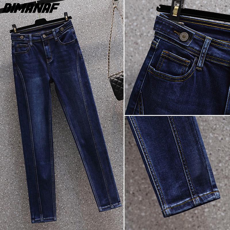DIMANAF 2024 Neue Übergrößen Jeans Herbst Damen Patchwork Basic Elastische Hose Locker Lässig Damen Hose Blaue Hose 5XL