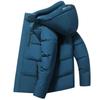Winter Men's Business Down Jacket for Seniors - Thick, Warm, Plus Size Short Coat