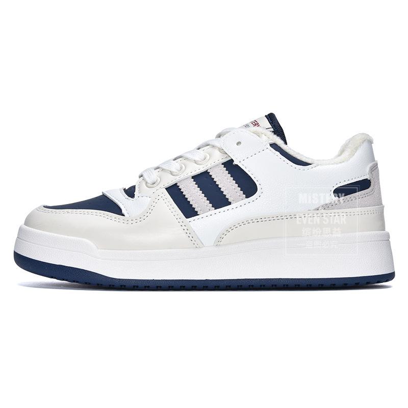 velvet little white shoes versatile height-increasing cotton shoes women's winter new sports board shoes 705