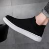 Fashion 2024 New Men's Mesh Elastic Fashion Casual Shoes Round Toe Platform Couple Socks Sneakers 36-45 Lazy Shoes Tenis Para Hombre