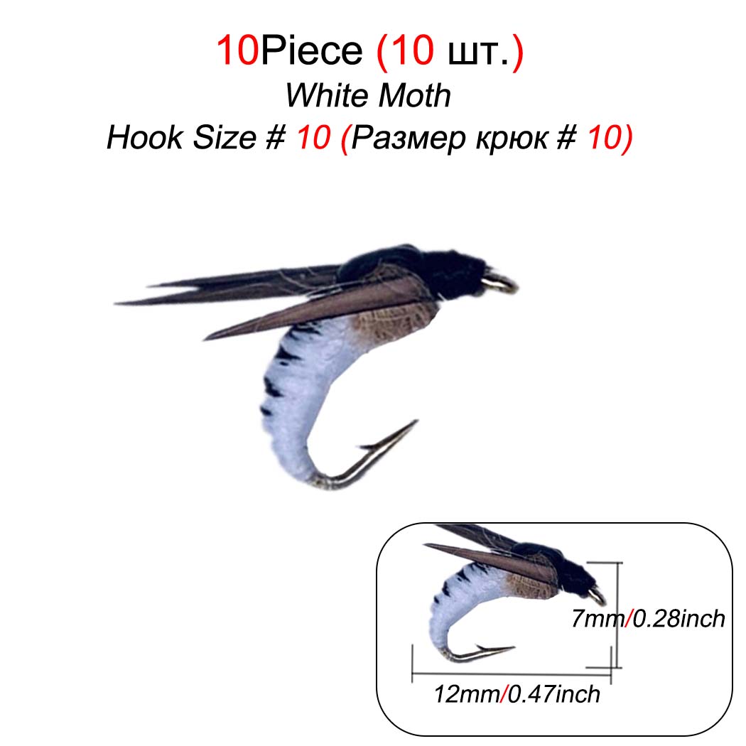 

10/15/20/25 шт. сухие влажные мухи нимфа нахлыстовая рыбалка мухи форель карп искусственная приманка для рыбы 10Pcs
