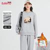 Baleno Women's Aolirong Fleece-lined Crew Neck Sweatshirt